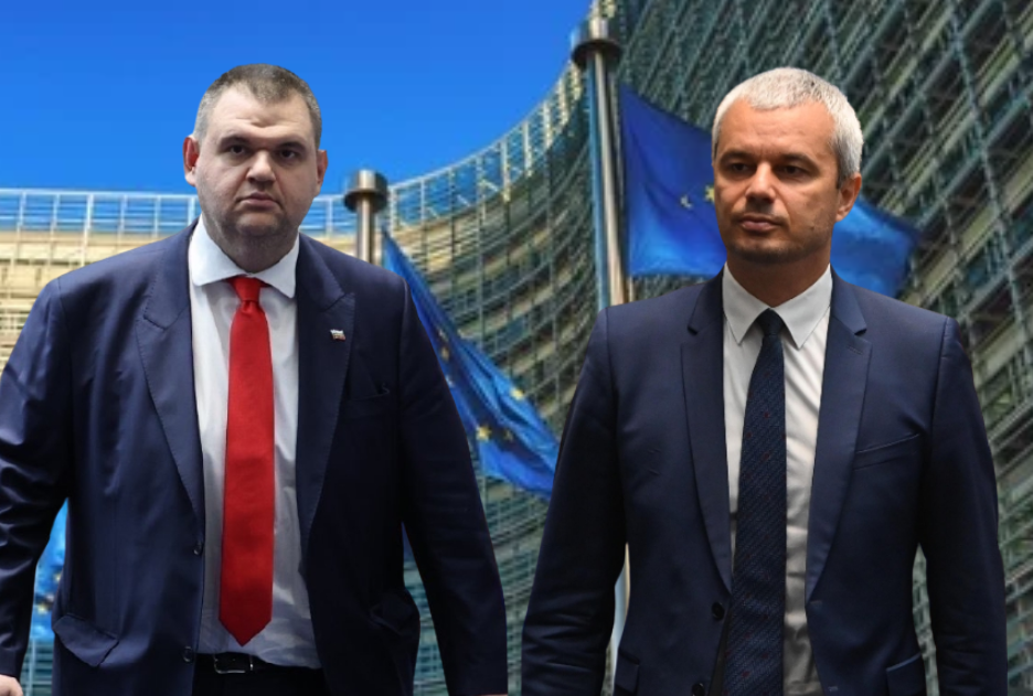 Позиция относно предложението на г-н Пеевски за комисия "Сорос" article image