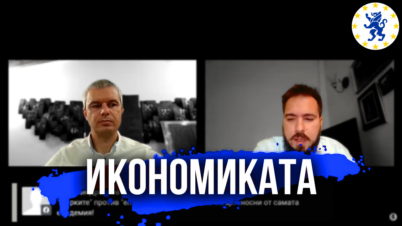 Пореден успех в битката за Европа article image